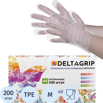 Перчатки одноразовые DELTAGRIP TPE цвет прозрачный 200шт/уп р.M ПС Перчатки одноразовые DELTAGRIP TPE цвет прозрачный 200шт/уп р.M ПС