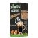 Фундуковое молоко для кофе ZINUS Barista, 1 л Фундуковое молоко для кофе ZINUS Barista, 1 л