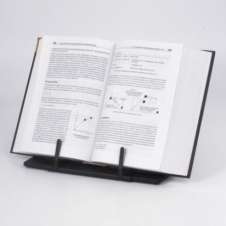 Подставка для книг и учебников BRAUBERG, регулируемый наклон, металл/пластик, черная, 237446 Подставка для книг и учебников BRAUBERG, регулируемый наклон, металл/пластик, черная, 237446