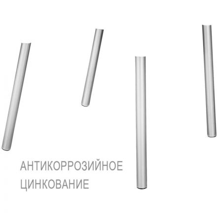 Стул обеденный SHT-S76 белый/хром лак 944395 Стул обеденный SHT-S76 белый/хром лак 944395