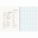 Тетрадь предметная "ANIME GIRLS" 48 л., матовая ламинация, ГЕОМЕТРИЯ, клетка, подсказ, BRAUBERG, 404751