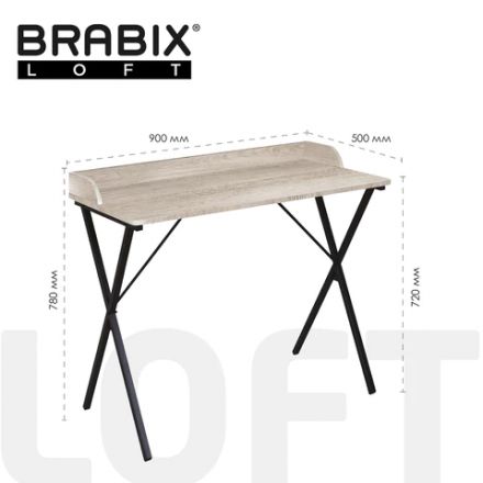 Стол на металлокаркасе BRABIX "LOFT CD-008", 900х500х780 мм, цвет дуб антик, 641864 Стол на металлокаркасе BRABIX "LOFT CD-008", 900х500х780 мм, цвет дуб антик, 641864