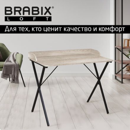 Стол на металлокаркасе BRABIX "LOFT CD-008", 900х500х780 мм, цвет дуб антик, 641864 Стол на металлокаркасе BRABIX "LOFT CD-008", 900х500х780 мм, цвет дуб антик, 641864