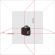 Нивелир лазерный ADA CUBE 2-360 PROFESSIONAL EDITION Нивелир лазерный ADA CUBE 2-360 PROFESSIONAL EDITION