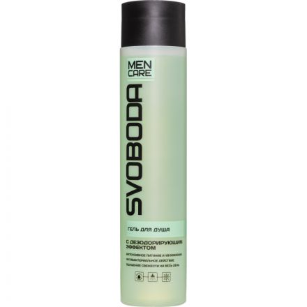 Гель для душа SVOBODA MEN CARE с дезодорирующим эффектом 300 мл Гель для душа SVOBODA MEN CARE с дезодорирующим эффектом 300 мл