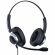 Гарнитура проводная Accutone UB610MKII USB (стерео)