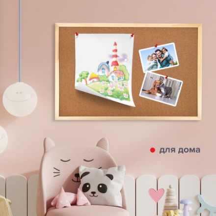 Доска пробковая для объявлений 60х90 см, деревянная рамка, ГАРАНТИЯ 10 ЛЕТ, РОССИЯ, BRAUBERG, 236860 Доска пробковая для объявлений 60х90 см, деревянная рамка, ГАРАНТИЯ 10 ЛЕТ, РОССИЯ, BRAUBERG, 236860