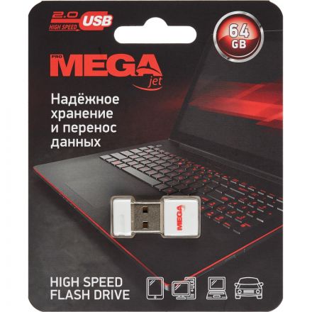 Флеш-память Promega Jet 64GB USB2.0  белый, пластик, под лого NTU116U2064GW