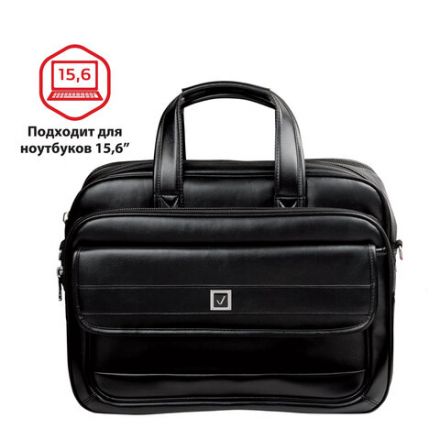 Сумка портфель BRAUBERG DANDY с отделением для ноутбука 15-16", 2 отделения, экокожа, "Quantum", 31х41х15 см, 240511