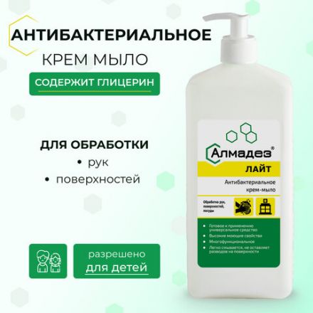 Крем-мыло антибактериальное 1 л, АЛМАДЕЗ-ЛАЙТ, дозатор, МАЛ-04 Крем-мыло антибактериальное 1 л, АЛМАДЕЗ-ЛАЙТ, дозатор, МАЛ-04