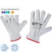 Перчатки защитные ДИГГЕР цельноспилковые Перчатки защитные ДИГГЕР цельноспилковые