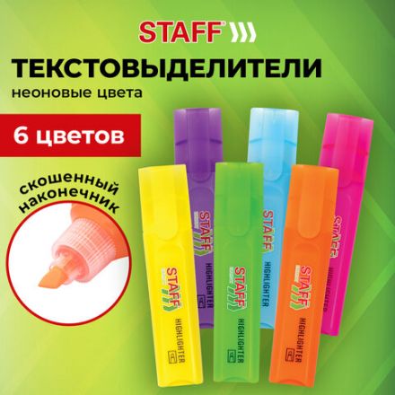 Набор текстовыделителей 6 НЕОНОВЫХ ЦВЕТОВ, STAFF "EVERYDAY HL-720", линия 1-5 мм, скошенный наконечник, 152556 Набор текстовыделителей 6 НЕОНОВЫХ ЦВЕТОВ, STAFF "EVERYDAY HL-720", линия 1-5 мм, скошенный наконечник, 152556