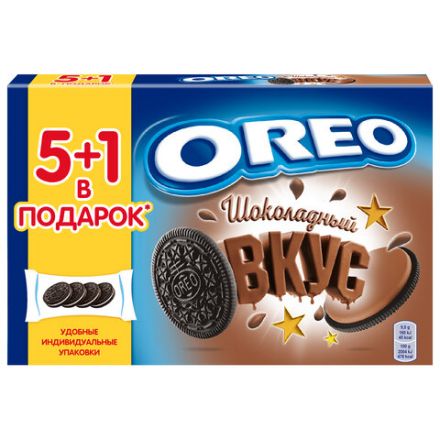 Печенье OREO с какао и начинкой с шоколадным вкусом, 228 г, 9001237 Печенье OREO с какао и начинкой с шоколадным вкусом, 228 г, 9001237