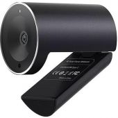 Веб-камера CleverCam B51 (4K, 3x, USB 2.0, ePTZ) Веб-камера CleverCam B51 (4K, 3x, USB 2.0, ePTZ)