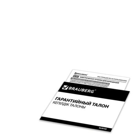 Точилка электрическая BRAUBERG DUAL (для 2 диаметров карандашей!), 4 батарейки АА, белая, 270580 Точилка электрическая BRAUBERG DUAL (для 2 диаметров карандашей!), 4 батарейки АА, белая, 270580