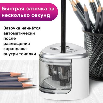 Точилка электрическая BRAUBERG DUAL (для 2 диаметров карандашей!), 4 батарейки АА, белая, 270580 Точилка электрическая BRAUBERG DUAL (для 2 диаметров карандашей!), 4 батарейки АА, белая, 270580