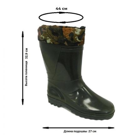 Сапоги мужские цв.оливковый мод.141/01 (р.42) (270) ПВХ с надставкой Сапоги мужские цв.оливковый мод.141/01 (р.42) (270) ПВХ с надставкой