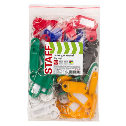 Бирки для ключей КОМПЛЕКТ 100 шт., длина 50 мм, инфо-окно 30х15 мм, АССОРТИ, STAFF, 237493