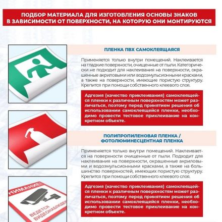 W07 Внимание. Автопогрузчик (плёнка ПВХ, 200х200) W07 Внимание. Автопогрузчик (плёнка ПВХ, 200х200)