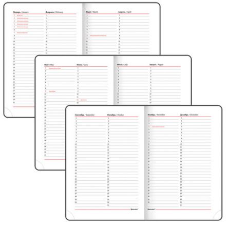 Ежедневник недатированный А5 (138х213 мм) BRAUBERG "Select", балакрон, 160 л., темно-синий, 123430 Ежедневник недатированный А5 (138х213 мм) BRAUBERG "Select", балакрон, 160 л., темно-синий, 123430