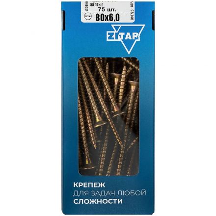 Саморезы универсальные  80х6,0 мм (75 шт/уп) желтые  Zitar (102273)