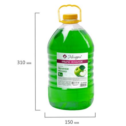 Мыло жидкое 5 л, МЕЛОДИЯ "Зеленое яблоко", с глицерином, ПЭТ, 604788 Мыло жидкое 5 л, МЕЛОДИЯ "Зеленое яблоко", с глицерином, ПЭТ, 604788