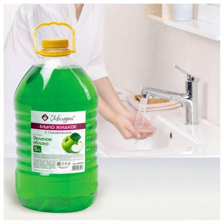 Мыло жидкое 5 л, МЕЛОДИЯ "Зеленое яблоко", с глицерином, ПЭТ, 604788 Мыло жидкое 5 л, МЕЛОДИЯ "Зеленое яблоко", с глицерином, ПЭТ, 604788
