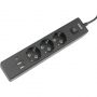 Удлинитель Power Cube, 3р с/з вык.,3USB, 3500 Вт, 16А,1.9 м, 3x1,0 (черный) Удлинитель Power Cube, 3р с/з вык.,3USB, 3500 Вт, 16А,1.9 м, 3x1,0 (черный)