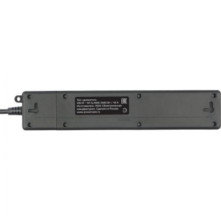 Удлинитель Power Cube, 3р с/з вык.,3USB, 3500 Вт, 16А,1.9 м, 3x1,0 (черный)