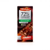 Шоколад Победа Вкуса Горький без сахара 72% какао,100г