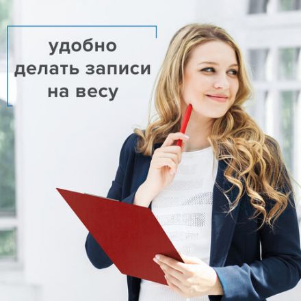 Доска-планшет BRAUBERG "NUMBER ONE" с прижимом А4 (228х318 мм), картон/ПВХ, БОРДОВАЯ, 232219 Доска-планшет BRAUBERG "NUMBER ONE" с прижимом А4 (228х318 мм), картон/ПВХ, БОРДОВАЯ, 232219