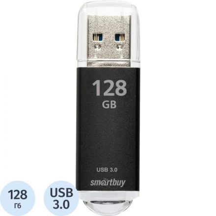 Флеш-память Smartbuy UFD 3.0/3.1 128GB V-Cut Black (SB128GBVC-K3)