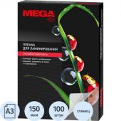 Пленка для ламинирования Promega office А3, 150мкм 100шт/уп. Пленка для ламинирования Promega office А3, 150мкм 100шт/уп.