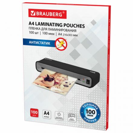 Пленки-заготовки для ламинирования АНТИСТАТИК, А4, КОМПЛЕКТ 100 шт., 100 мкм, BRAUBERG, 531793 Пленки-заготовки для ламинирования АНТИСТАТИК, А4, КОМПЛЕКТ 100 шт., 100 мкм, BRAUBERG, 531793