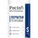 Перчатки латексные Paclan Professional желтые (размер 7, S)