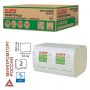 Полотенца бумажные 200 шт., LAIMA (H3) ADVANCED WHITE, 2-слойные, белые, КОМПЛЕКТ 15 пачек, 23х20,5, V-сложение, 111341