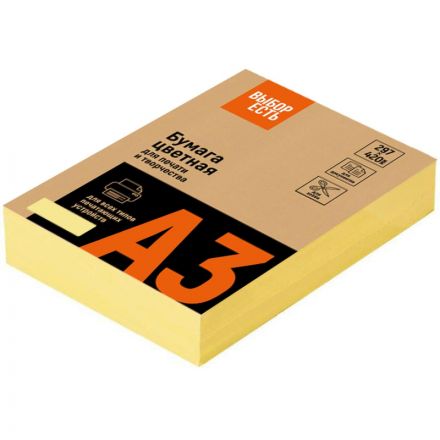 Бумага цветная ProMEGA jet (А3,80г, желтый интенсив) 500л/уп Бумага цветная ProMEGA jet (А3,80г, желтый интенсив) 500л/уп