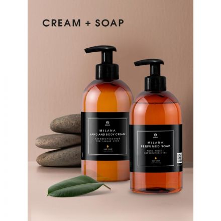 Крем для рук и тела парфюмированный Grass Milana Oud Rood 145001 Крем для рук и тела парфюмированный Grass Milana Oud Rood 145001