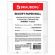Чековая лента ТЕРМОБУМАГА 57 мм (диаметр 33 мм, длина 15 м, втулка 12 мм) КОМПЛЕКТ 12 шт., BRAUBERG, 115233 Чековая лента ТЕРМОБУМАГА 57 мм (диаметр 33 мм, длина 15 м, втулка 12 мм) КОМПЛЕКТ 12 шт., BRAUBERG, 115233