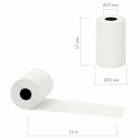 Чековая лента ТЕРМОБУМАГА 57 мм (диаметр 33 мм, длина 15 м, втулка 12 мм) КОМПЛЕКТ 12 шт., BRAUBERG, 115233 Чековая лента ТЕРМОБУМАГА 57 мм (диаметр 33 мм, длина 15 м, втулка 12 мм) КОМПЛЕКТ 12 шт., BRAUBERG, 115233