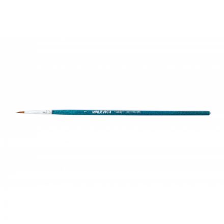 Кисть из синтетики Andy, круглая №1 753001