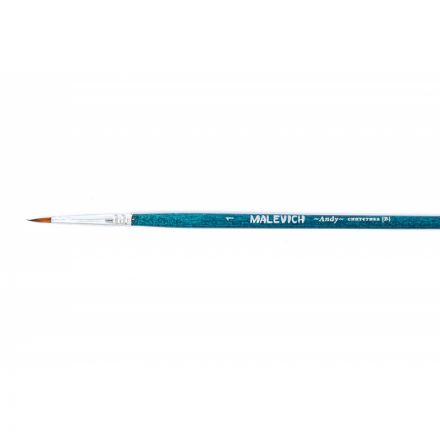 Кисть из синтетики Andy, круглая №1 753001