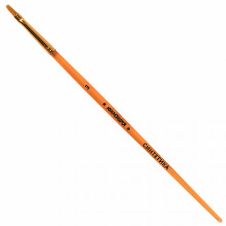 Кисти СИНТЕТИКА набор 5 шт. (плоские № 1, 2, 3, 4, 5), пакет с европодвесом, ЮНЛАНДИЯ, 201077 Кисти СИНТЕТИКА набор 5 шт. (плоские № 1, 2, 3, 4, 5), пакет с европодвесом, ЮНЛАНДИЯ, 201077