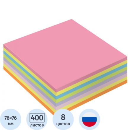 Стикеры ATTACHE Simple куб 76х76 неон 8 цв. 400 л 8 цветов неон Стикеры ATTACHE Simple куб 76х76 неон 8 цв. 400 л 8 цветов неон