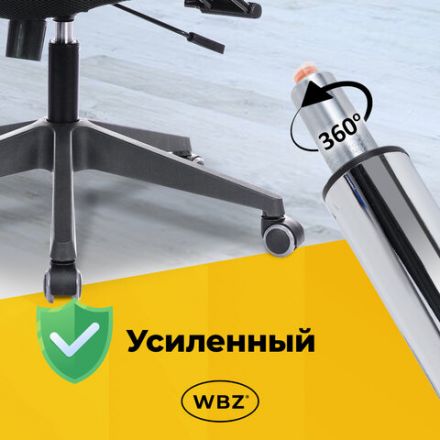 Газлифт B-140 стандартный, ХРОМ, длина в открытом виде 413 мм, d 50 мм, класс 2, WBZ (ВБЗ), 533074 Газлифт B-140 стандартный, ХРОМ, длина в открытом виде 413 мм, d 50 мм, класс 2, WBZ (ВБЗ), 533074