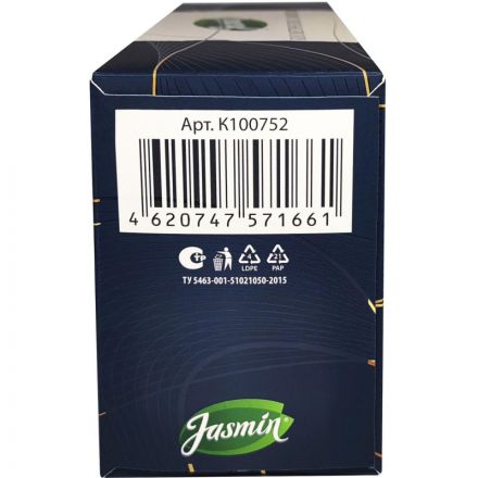 Салфетки косметические Jasmin Royal 3-слойные (100 штук в упаковке) Салфетки косметические Jasmin Royal 3-слойные (100 штук в упаковке)