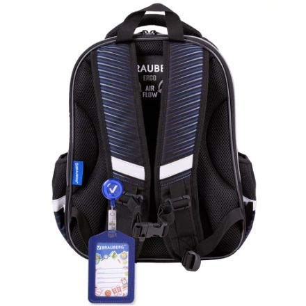 Ранец BRAUBERG QUADRO, 3 отделения, с брелоком, "Sport car", LED-ЛАМПОЧКИ, 37х28х18 см, 271359 Ранец BRAUBERG QUADRO, 3 отделения, с брелоком, "Sport car", LED-ЛАМПОЧКИ, 37х28х18 см, 271359