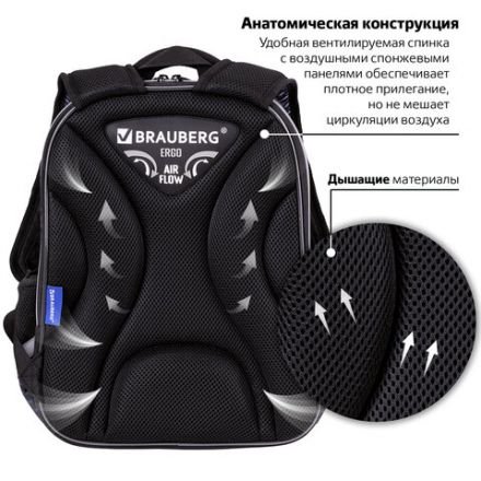 Ранец BRAUBERG QUADRO, 3 отделения, с брелоком, "Sport car", LED-ЛАМПОЧКИ, 37х28х18 см, 271359 Ранец BRAUBERG QUADRO, 3 отделения, с брелоком, "Sport car", LED-ЛАМПОЧКИ, 37х28х18 см, 271359