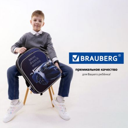 Ранец BRAUBERG QUADRO, 3 отделения, с брелоком, "Sport car", LED-ЛАМПОЧКИ, 37х28х18 см, 271359 Ранец BRAUBERG QUADRO, 3 отделения, с брелоком, "Sport car", LED-ЛАМПОЧКИ, 37х28х18 см, 271359