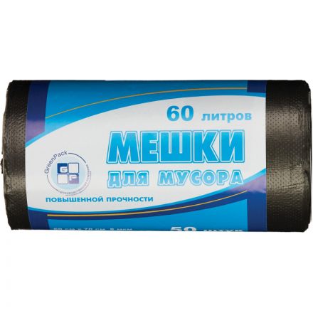 Мешки для мусора на 60 л черные (ПНД, 8 мкм, в рулоне 50 шт, 60х70 см)
